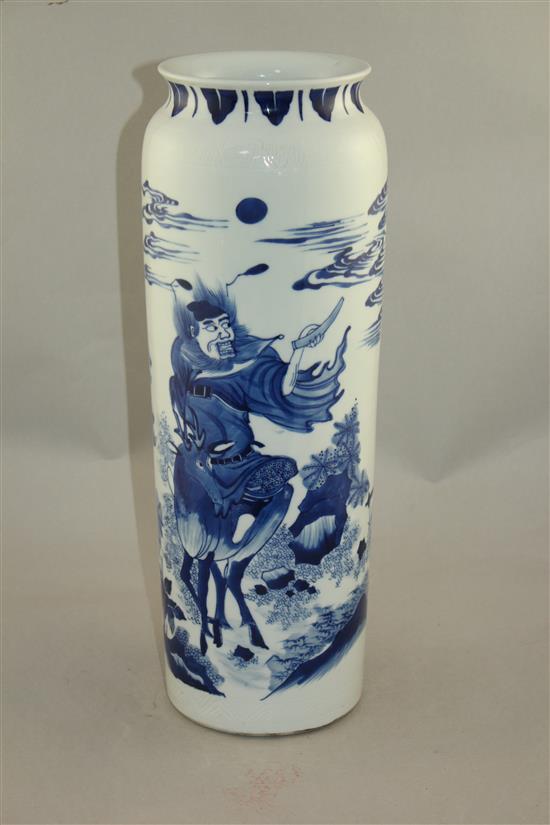 A Chinese blue and white sleeve vase, in Transitional style, 6cm.